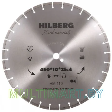 Отрезной диск алмазный Hilberg HM110
